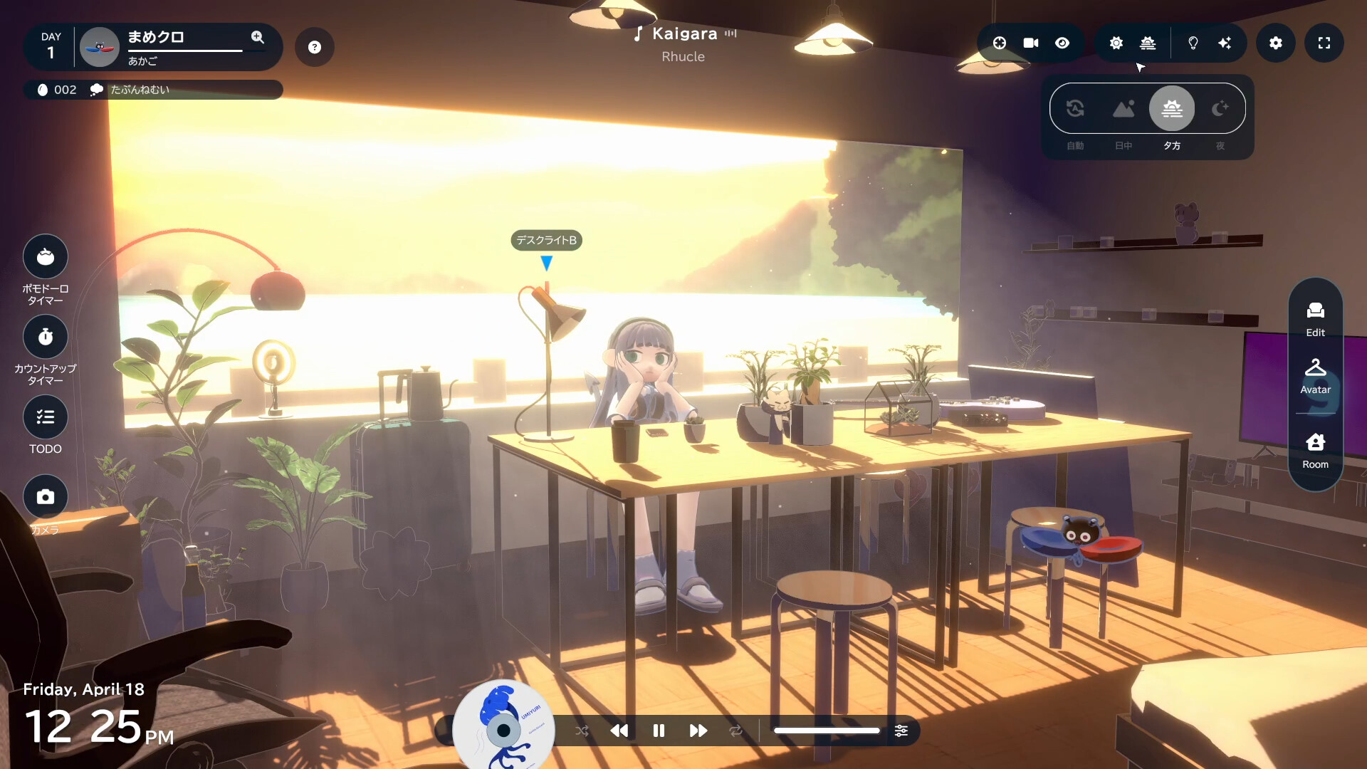 《gogh: 虛擬形象與專注/gogh: Focus with Your Avatar》PC中文版下載-含v2.4.1