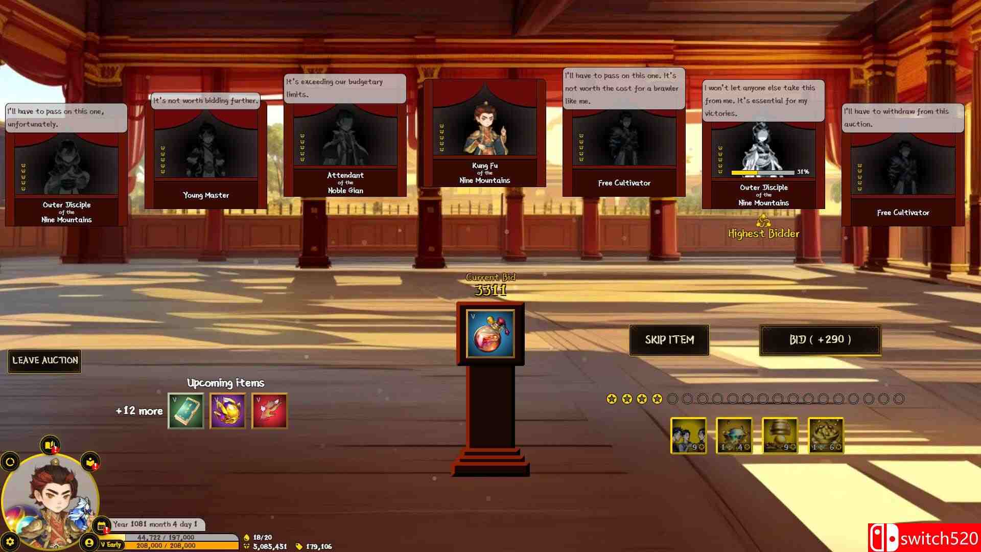 《九山登仙（Ascend From Nine Mountains）》Build 20399816 [英文]