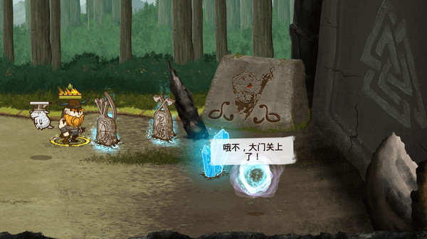 《為瓦爾哈拉而死 Die for Valhalla》Switch英文版NSZ下載