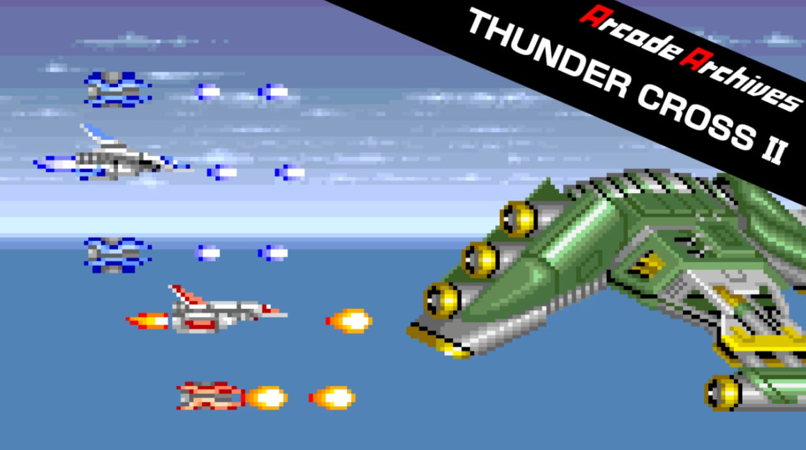 《街機(jī)檔案館:雷霆戰(zhàn)機(jī)2 Arcade Archives THUNDER CROSS II》Switch英文版NSP下載