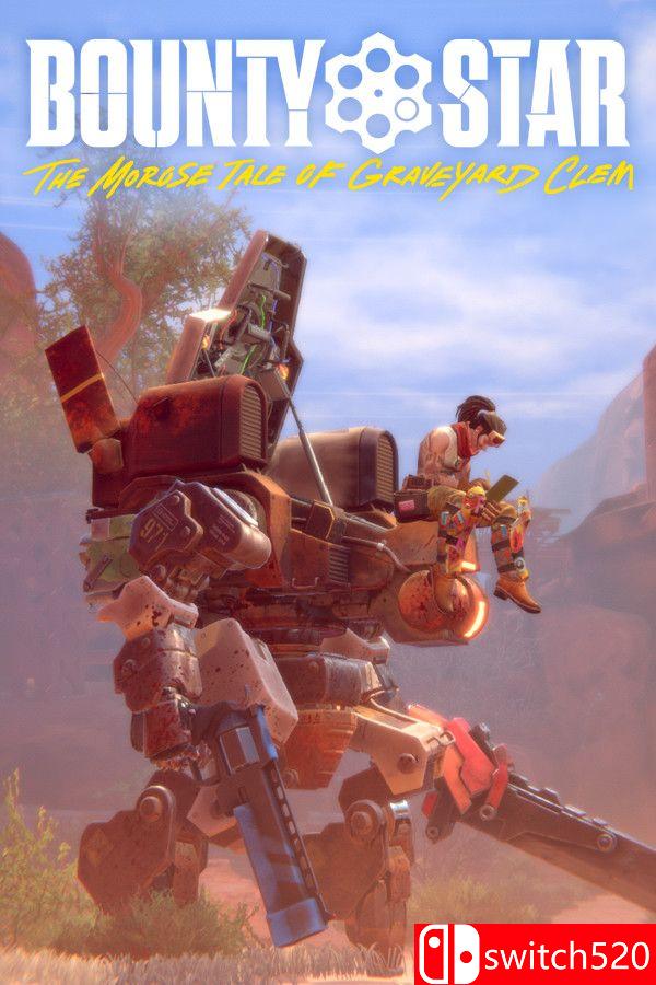 《賞金之星（Bounty Star）》官方中文 [中文/繁體/英文/日語]