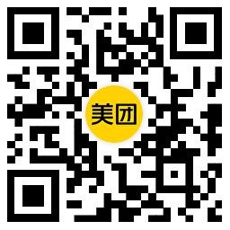 美團整點0.18亓買6張5亓神券-趣奇資源網(wǎng)-第6張圖片
