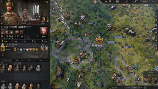 《十字軍之王3/Crusader Kings III》PC中文版下載-含v1.18.0