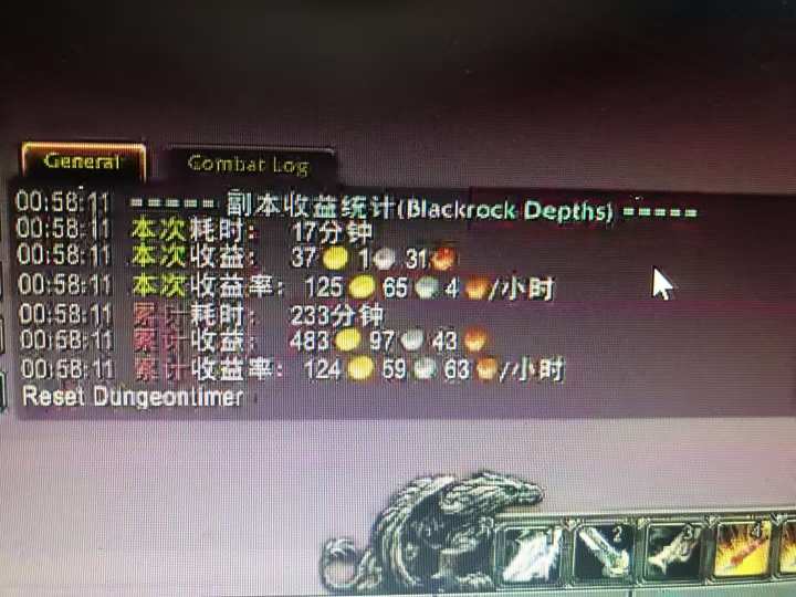 游戲全自動掘金純掛G項目,月入過1W,小白零基礎可操作長期穩定【揭秘】