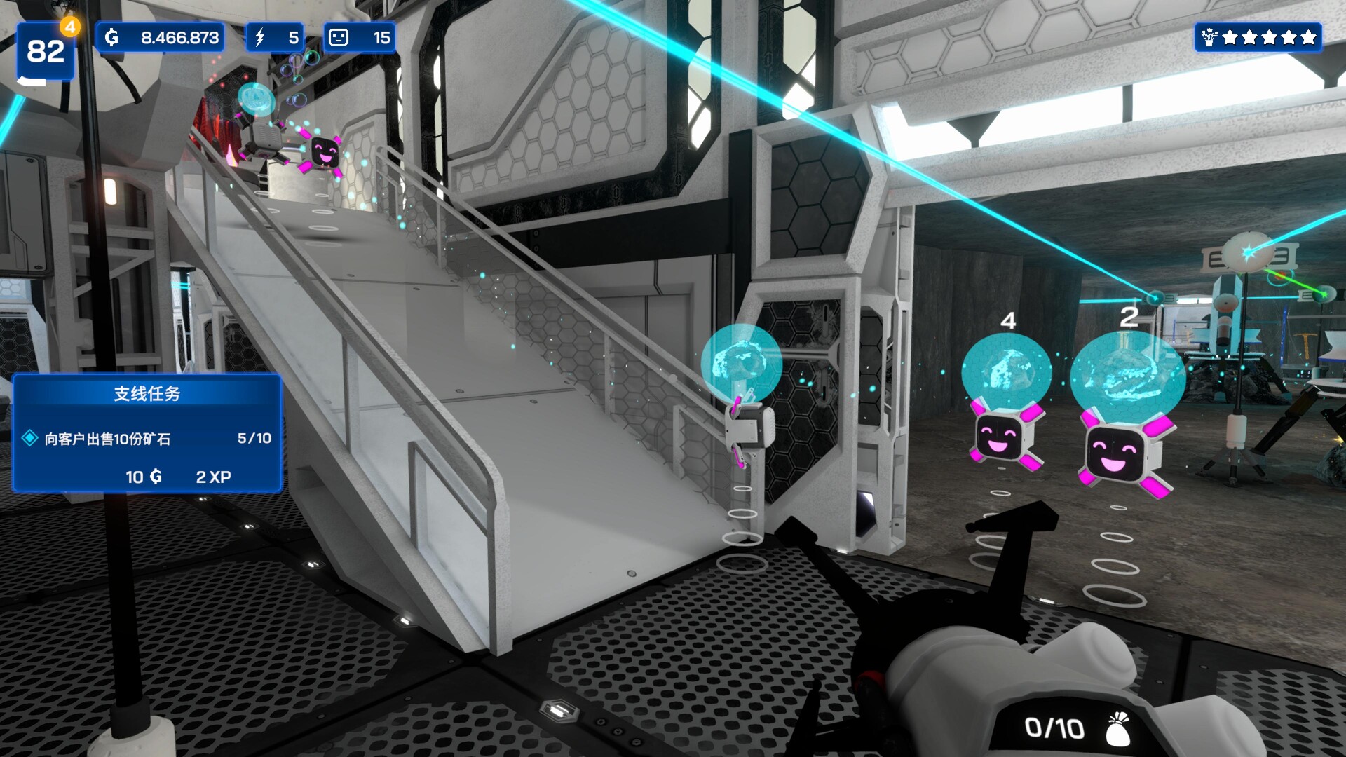 《星礦公司 Star Ores Inc.》Switch美版中文NSZ下載 – 含1.0.22補丁