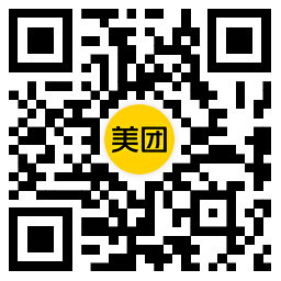 美團領津貼下單搶5萬份免單