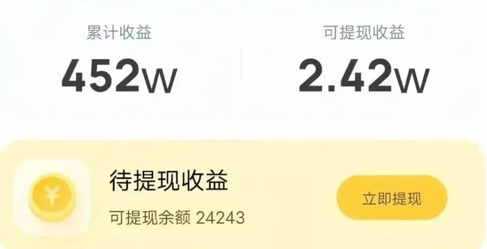 酷狗音樂歌單項目,人人可做