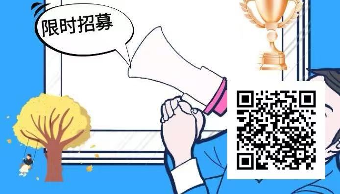 2025外賣掘金潮：行業(yè)補(bǔ)貼大洗牌，半年穩(wěn)提奔馳級(jí)收益