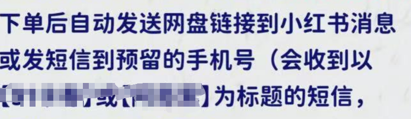 搞了6.3萬,悶聲發大財