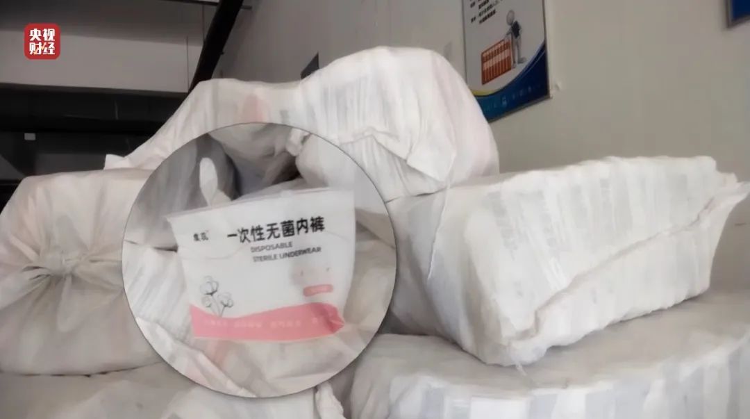 “3·15晚會”曝光名單全記錄