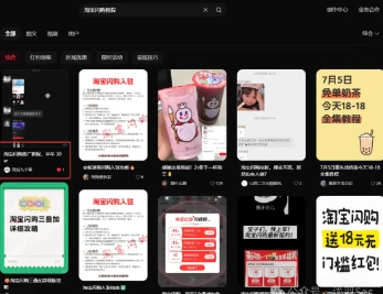2025外賣掘金潮：行業(yè)補(bǔ)貼大洗牌，半年穩(wěn)提奔馳級(jí)收益