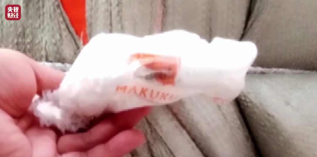 “3·15晚會”曝光名單全記錄