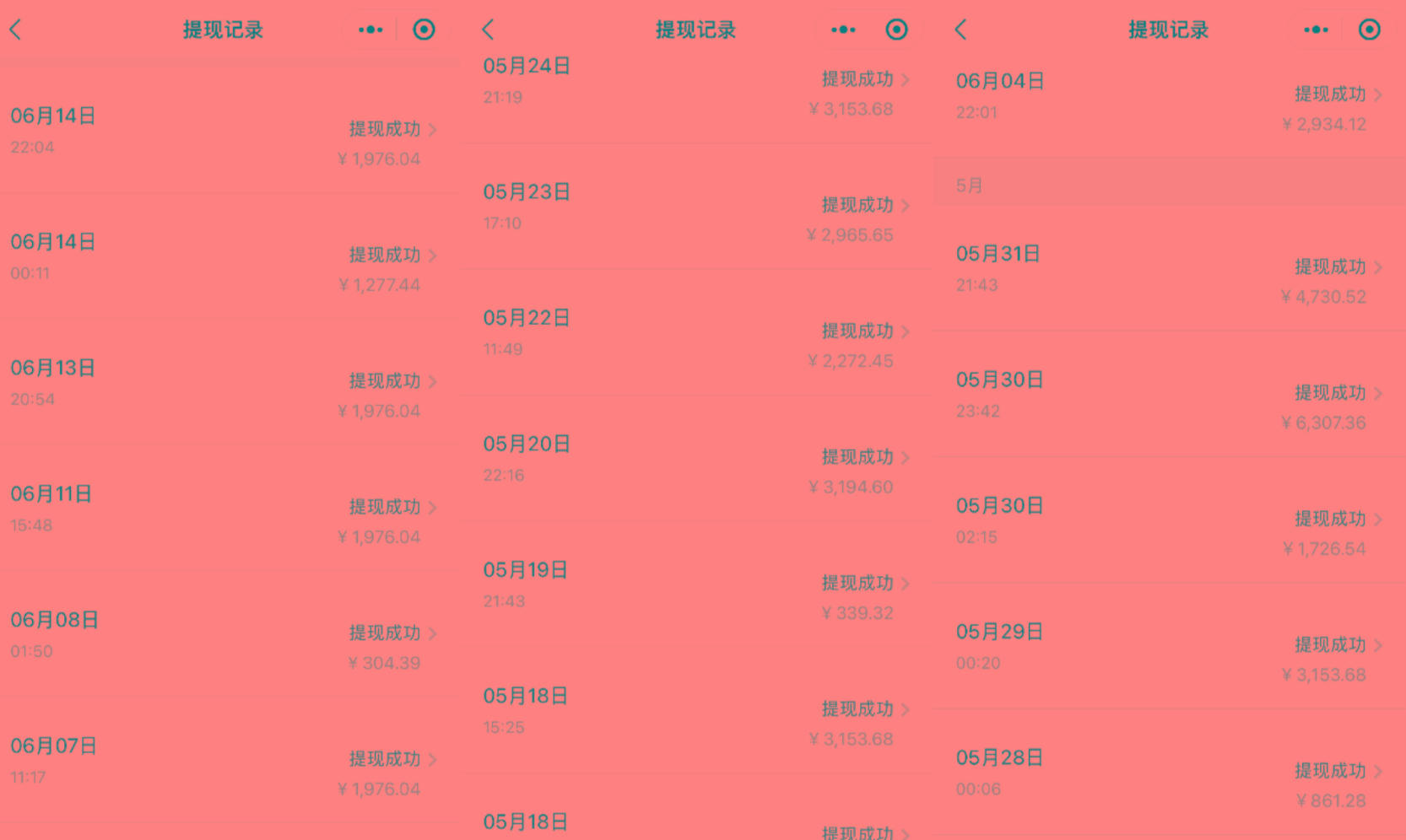 閑魚復制粘貼日引200+付費創業粉,割韭菜日穩定5000+收益,24年最新教程!