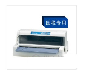 OKI 7100F打印機驅動 v1.0 官方安裝版