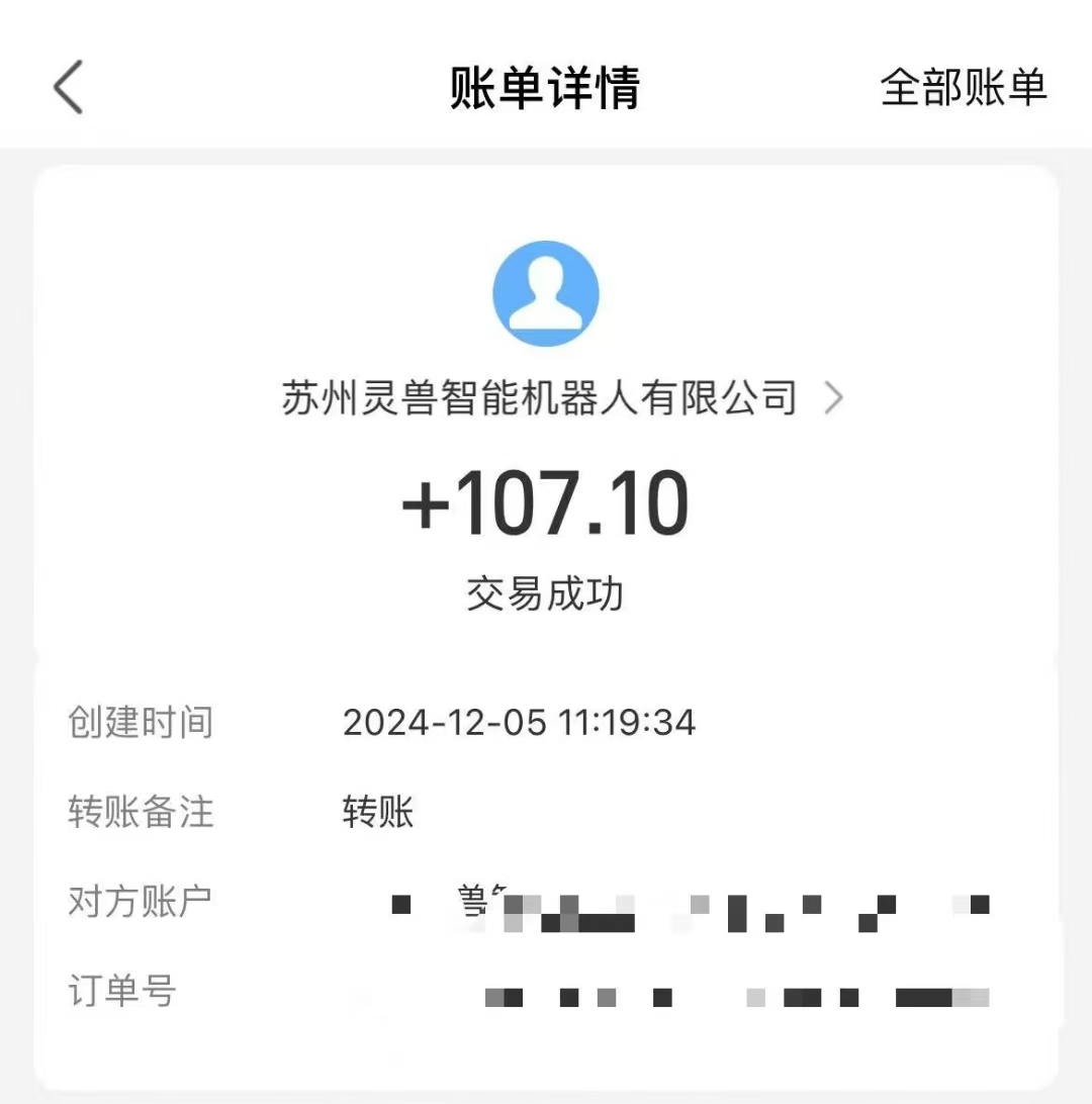 審核視頻,10秒一單,不限時間,不限單量,新人小白一天400+