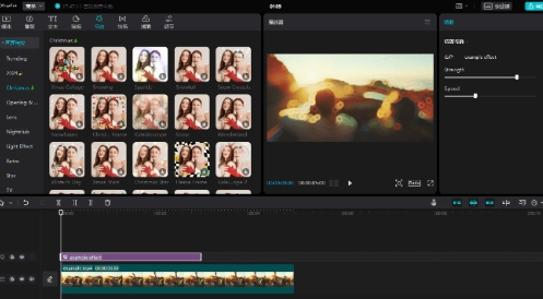 剪映國際版已解鎖所有功能免費用!漢化版去廣告!