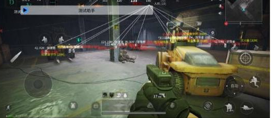 螢火測試助手直裝破解