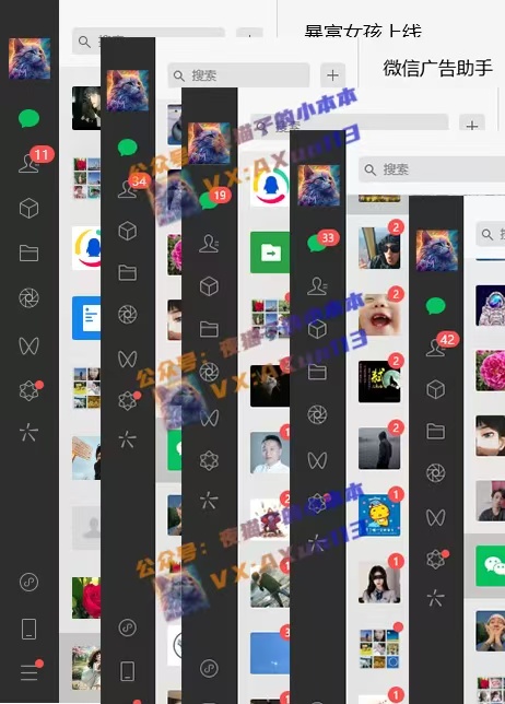 創業粉暴力引流，全平臺玩法，一個視頻引300+，找對方法和方向，干就行了