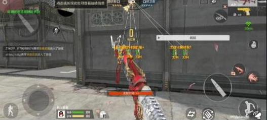 CFM裸奔單透直裝以及PUBG5服通用內核