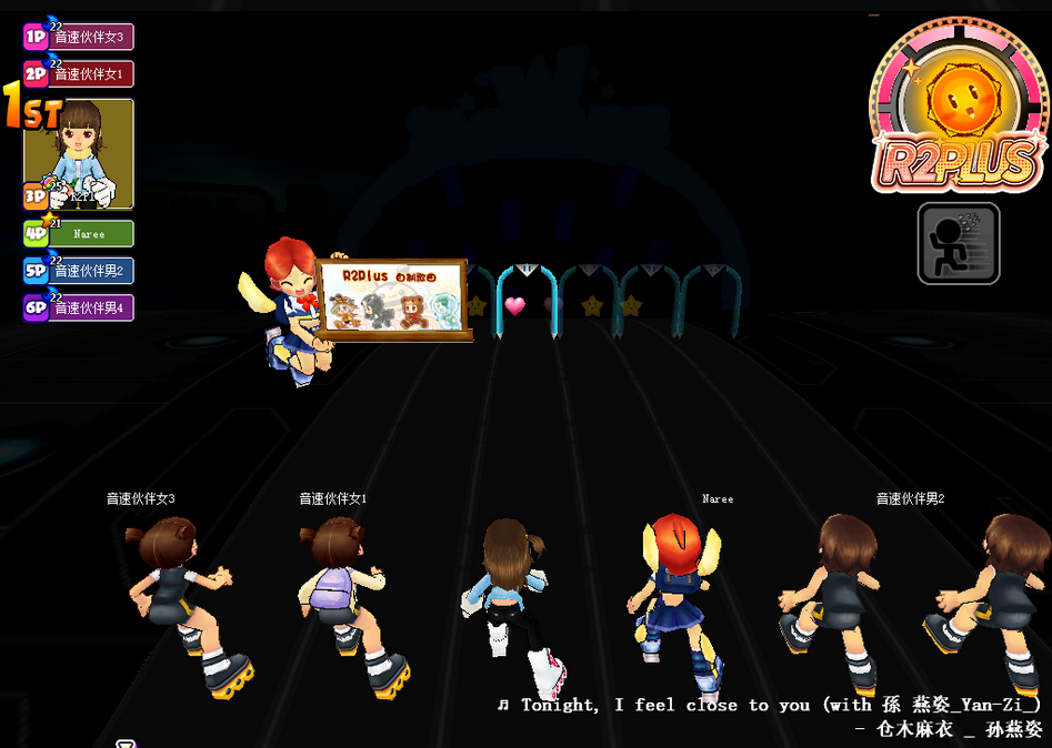 【QQ音速單機(jī)版】R2Plus v1.2.8.3 支持單機(jī)+與NPC聯(lián)機(jī)對(duì)戰(zhàn)