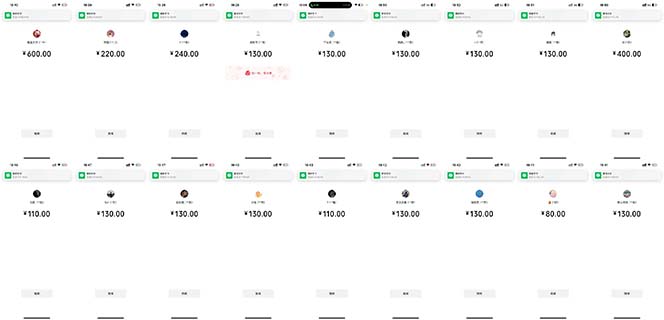 抖音跳核對漲千粉，每天5分鐘多賺100元，可批量操作，簡單無腦有手就行