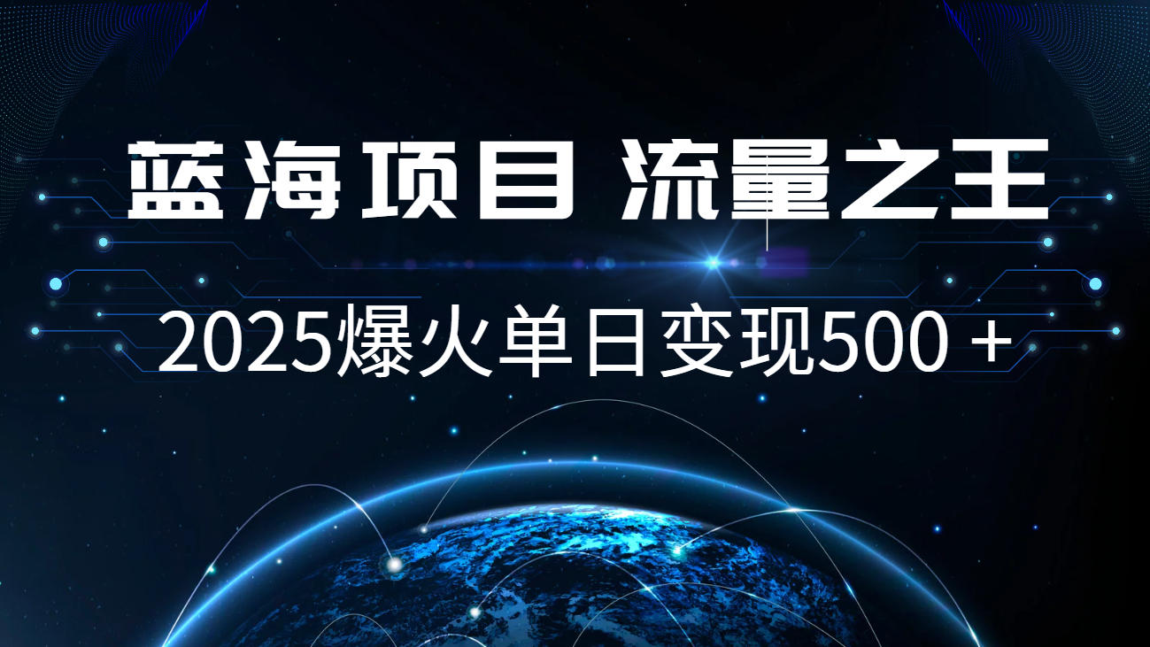 小白必學(xué)7天賺了2.8萬,年前年后利潤超級高