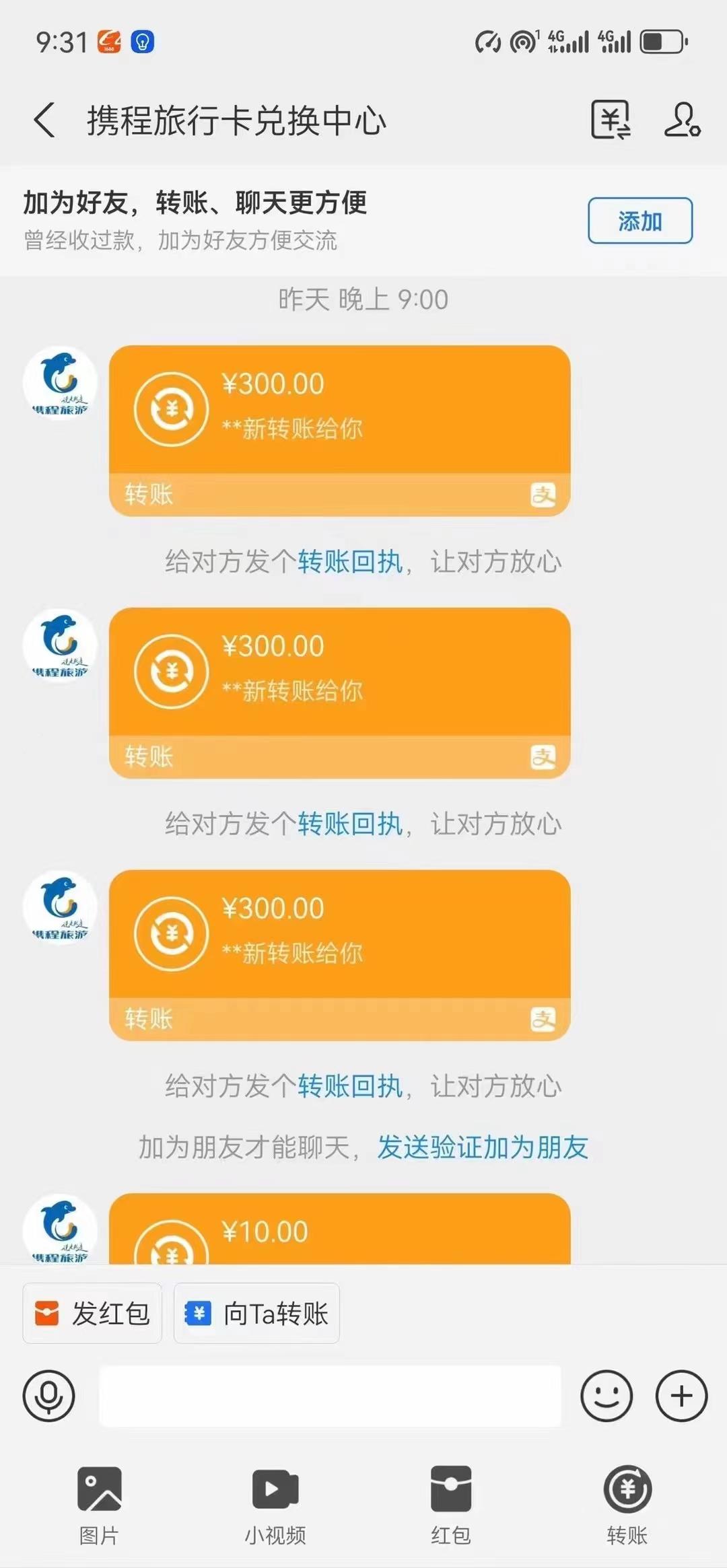 最新電腦掛機,簡單無腦,日入2000+適合新手小白個人可矩陣,工作室模...