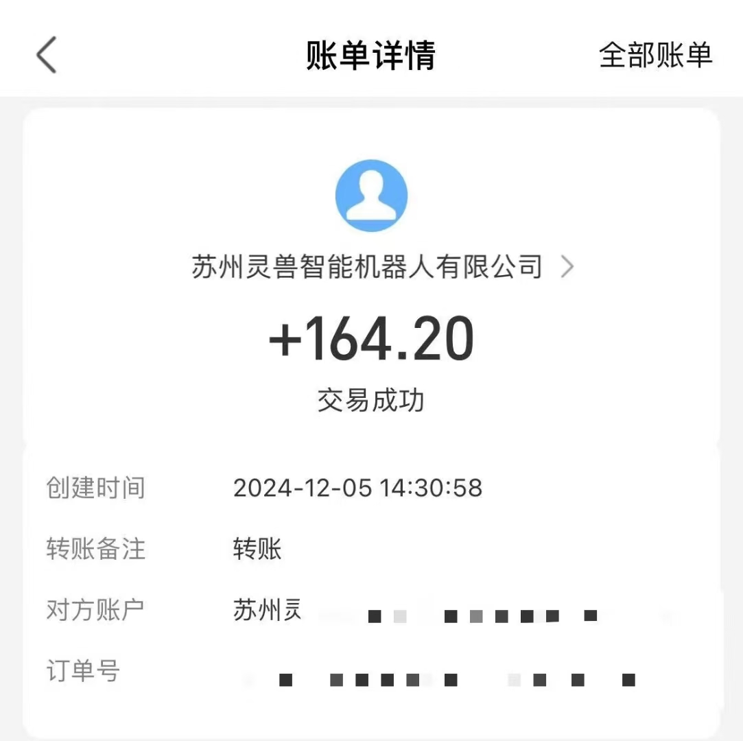 審核視頻,10秒一單,不限時間,不限單量,新人小白一天400+