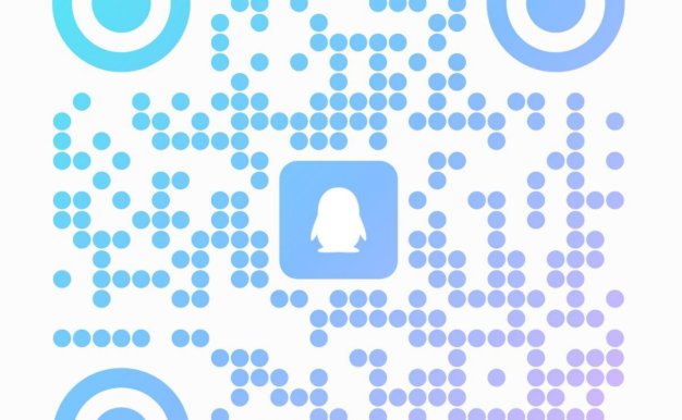 網創聯盟 官方交流群