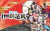 《Hololive Holo’s花札 Holo’s Hanafuda》中文+1.3.0補丁+DLC