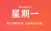 2025年07月14日新聞早訊，每天60s讀懂世界
