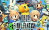 《最終幻想：世界 World of Final Fantasy Maxima》Switch中文版NSP下載 – 含1.0.1補丁