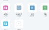 ZX File Manager ZX文件管理器4.0.129高級(jí)版