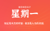 2025年05月19日新聞早訊，每天60s讀懂世界