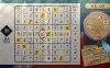 《經典數獨 Sudoku Classic》Switch中文版NSZ下載 – 含1.1.1補丁