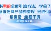 小紅書男粉引流 學(xué)會(huì)了這個(gè)變現(xiàn)很容易，不講廢話全程針對(duì)男人的打法 全程干貨