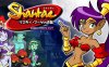 桑塔：里絲琦的逆襲 – 導演剪輯版丨Shantae: Risky’s Revenge – Director’s Cut