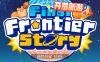 《探險異星飛行 Final Frontier Story》Switch NSP下載
