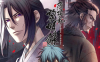 《薄櫻鬼 真改 黎明錄 Hakuoki Shinkai Reimeiroku》Switch中文版XCI下載