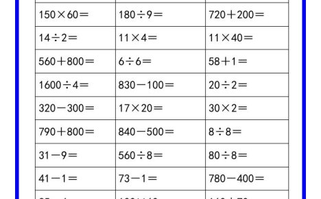 二升三數(shù)學(xué)暑假《口算練習(xí)題144道》匯總-三上數(shù)學(xué)