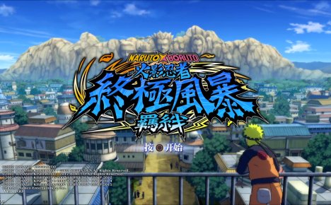 【5.05】《火影忍者 終極風暴羈絆》PS4港版中文下載- 含V1.60 整合+降級+12DLC