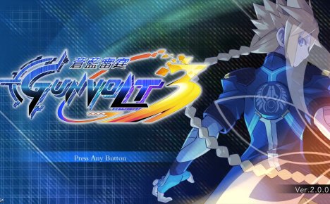 【6.72】《蒼藍雷霆 鋼弗特3 鏈環》PS4日版中文下載- 含V2.00+降級+5 DLC