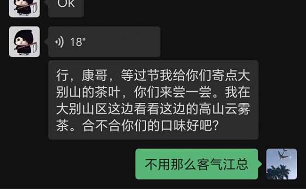 穩(wěn)定8年美金掘金2.0腳本干活，只需躺賺。單人日收益1000-3000可批量、…