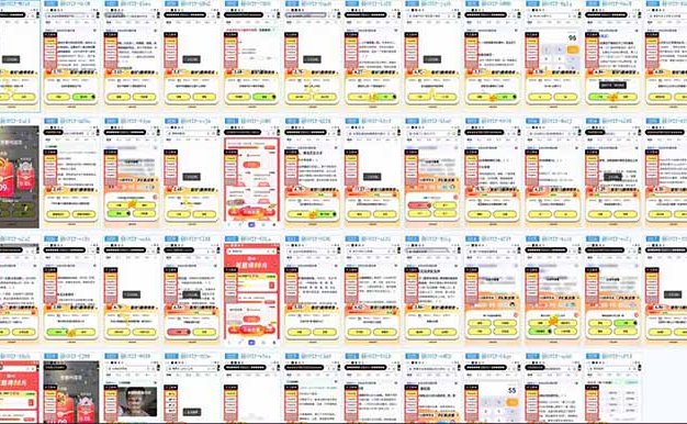 答題項目單日500+  知識分享感謝觀看