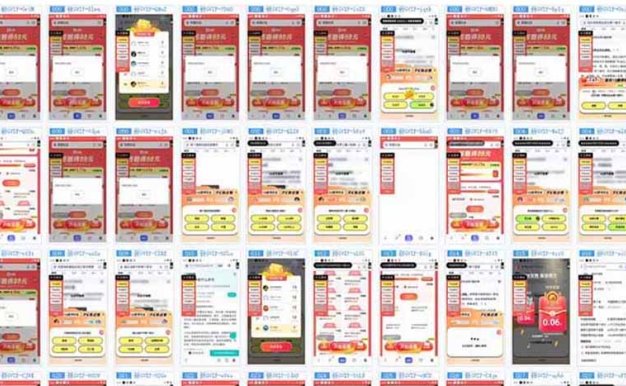 云掛機項目單日500-1000知識分享感謝觀看