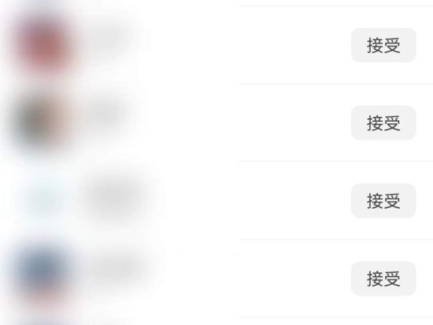 『引流必備』最新拼夕夕全自動私信引流黑科技，單日精準曝光引流1000+『引流腳本+使用教程』