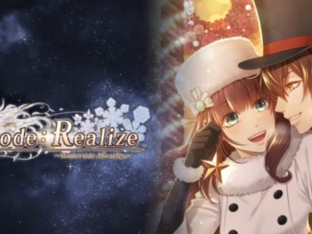 《Code：Realize白銀的奇跡 Code: Realize ~Wintertide Miracles~》Switch中文版XCZ下載